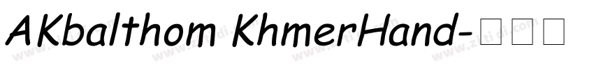 AKbalthom KhmerHand字体转换